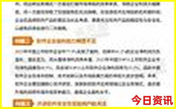 贵州旅游最佳路线攻略